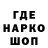 Каннабис индика GaLaK Tek