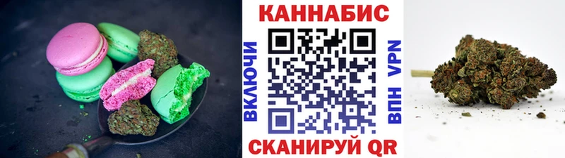 Cannafood конопля  мориарти как зайти  Выборг 