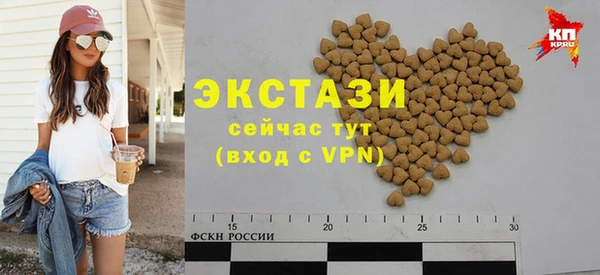 jwh Верхний Тагил