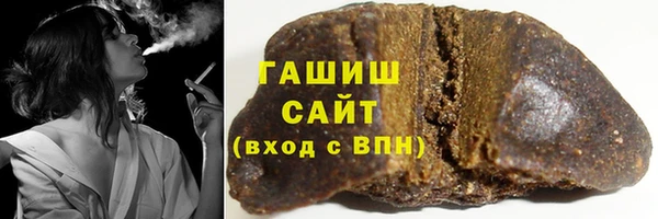 кокаин Верхнеуральск