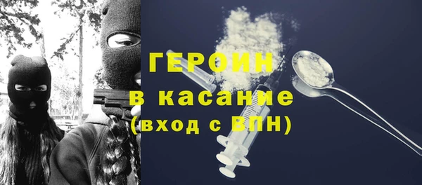 jwh Верхний Тагил