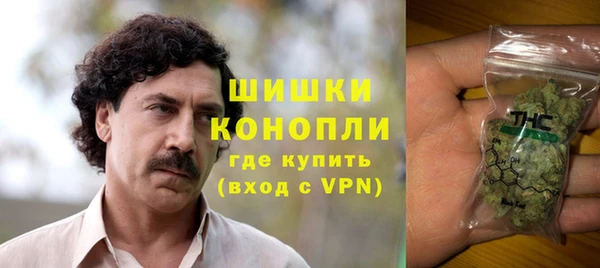 кристаллы Верея