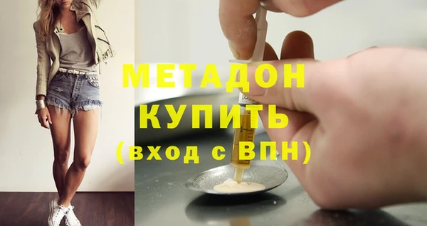 кокаин Верхнеуральск