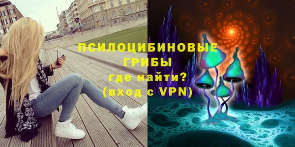 кокаин Верхнеуральск