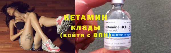 jwh Верхний Тагил