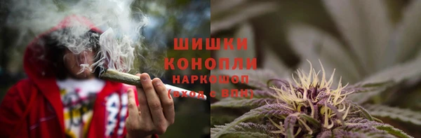 кристаллы Верея
