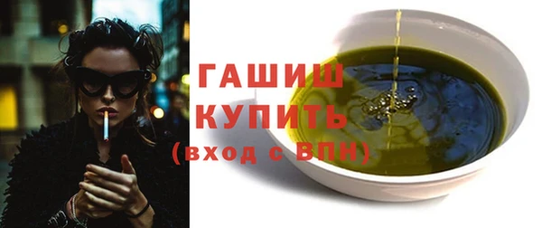 jwh Верхний Тагил