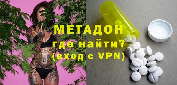 jwh Верхний Тагил