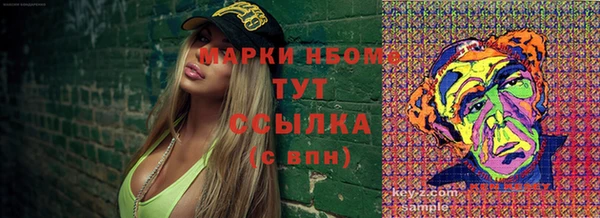 jwh Верхний Тагил
