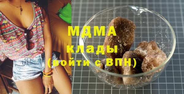 jwh Верхний Тагил