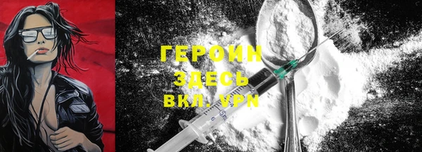 jwh Верхний Тагил