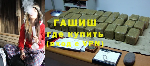 jwh Верхний Тагил