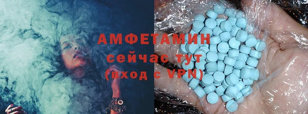 кокаин Верхнеуральск