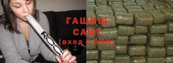кокаин Верхнеуральск
