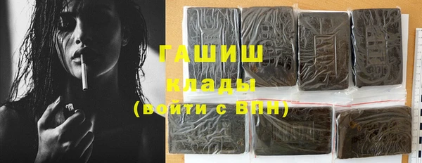 а пвп мука Струнино