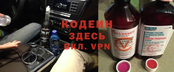 jwh Верхний Тагил