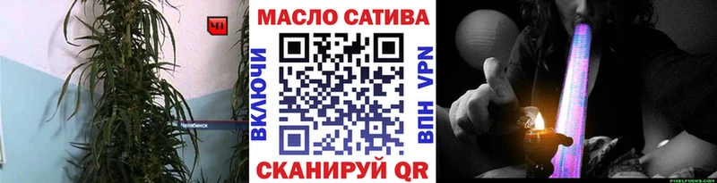 даркнет сайт  Выборг  Дистиллят ТГК вейп 